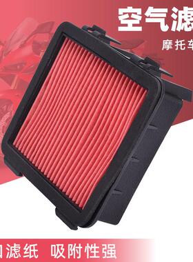 适用珠峰凯越321RR RRS摩托车空滤芯321R空气滤清器空气格空滤
