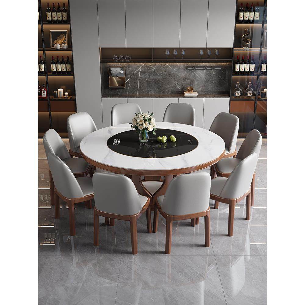 高端实木岩板餐桌内嵌电磁炉暖菜板电动转盘一体家用简约圆形饭桌,住宅家具,岩板餐桌,淘宝优惠券,粉丝福利购,淘宝优惠卷