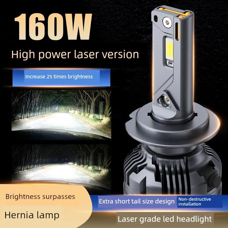 D2H Led灯泡改进海拉5Q5双焦点镜头龙鼎时宇头灯总成低光束集成激