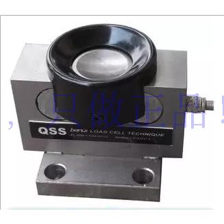 宁波本原QSS-10T/20T/30T/40T小桥式称重/地磅称重传感器/20吨