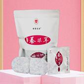 祥云灸谷 热敷眼罩 对眼睛好并作用眼周穴位 蕲艾养眼罩 蒸汽眼罩