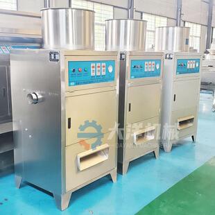 GHT型不锈钢干法花生米脱皮机电动松子去皮设备不锈钢腰果剥皮机