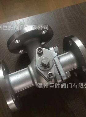 温州厂家直接发货Q45F-16TA2三通钛球阀各类纯钛球阀法兰钛球阀