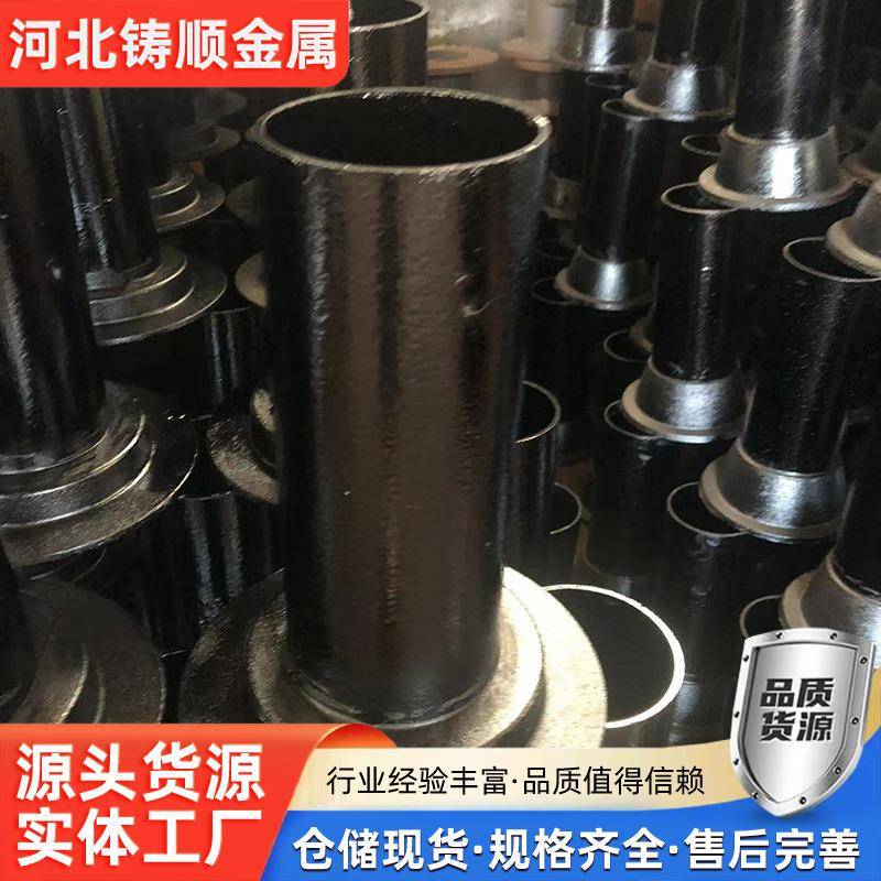 铸铁地漏87型雨水斗侧排雨水斗可以根据墙皮厚度加工生产厂家