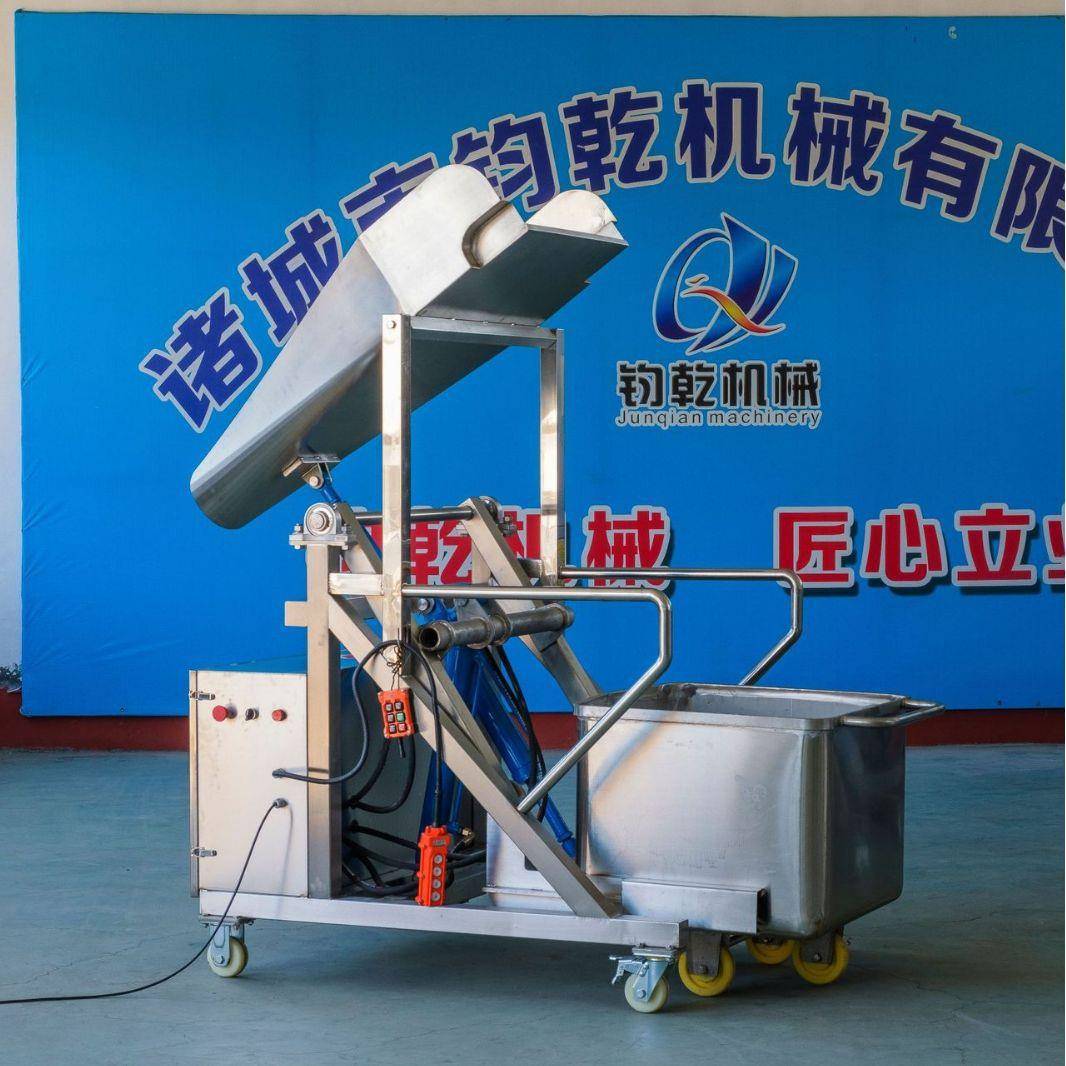 滚揉机配套液压上料机设备移动式液压上料机液压上料机设备