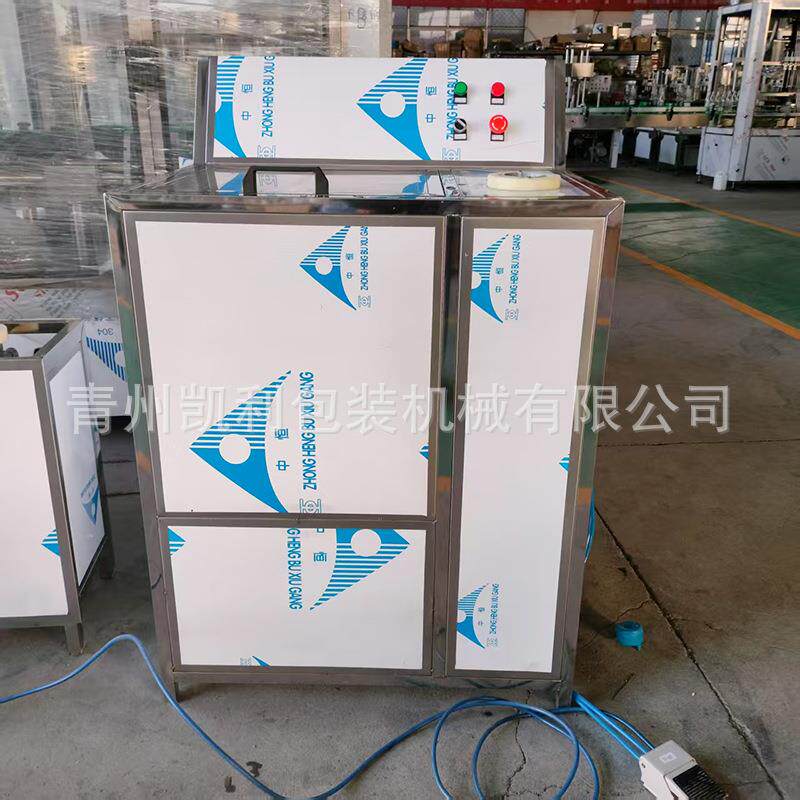 小型5加仑桶刷桶机半自动刷桶拔盖一体机大桶纯净水灌装机