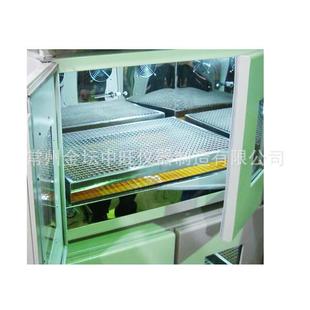 智能型三温区恒温振荡培养箱微生物控温培育箱细胞组织实验柜