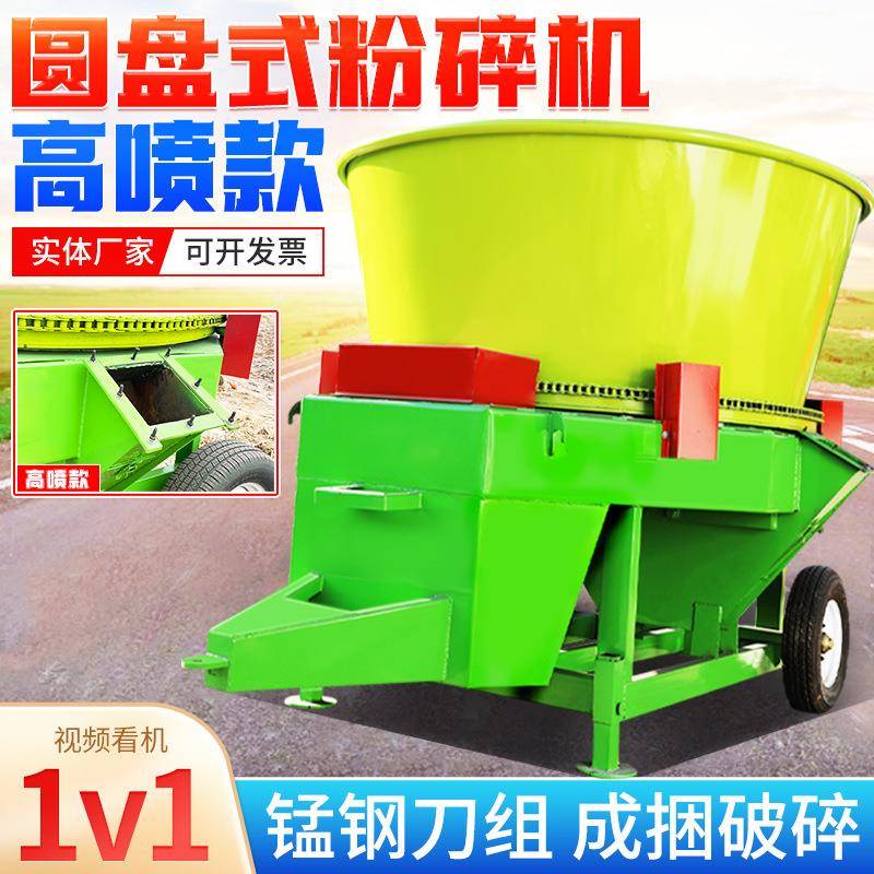 皮带下出料圆盘粉碎机图片秸秆预铡机牛羊草料自动撕碎机