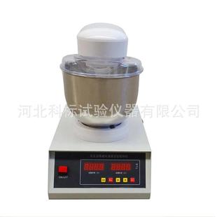 乳化沥青破乳速度搅拌机公路工程实验室仪器沥青与矿料拌和试验机