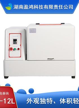 生产型SQM-12L超细粉末研磨球磨机精细研磨球磨机配不锈钢罐工厂