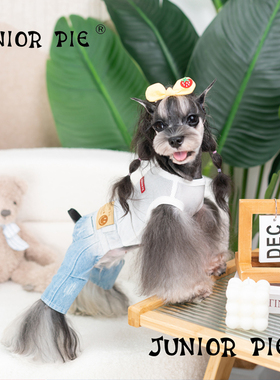 Junior Pie狗狗衣服秋冬季新款水洗牛仔裤连体裤打底背心泰迪比熊