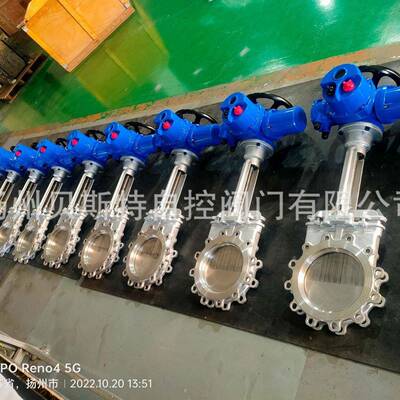 耐磨电动刀闸BST73ZT-16KG-159，DY30AP，DYM10AP，SND-Z60AC110