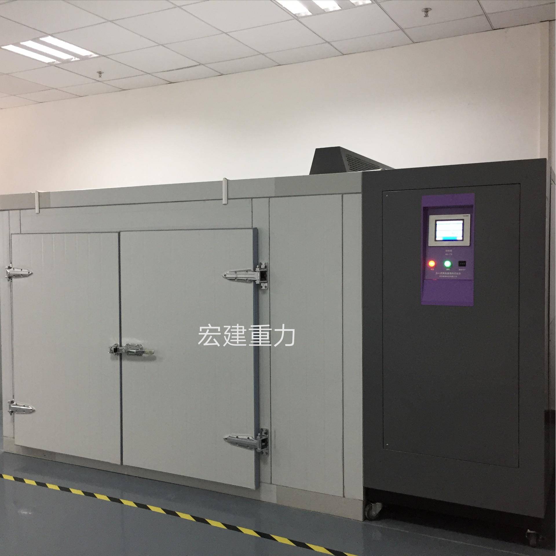 厂家制造恒温老化箱智能老化实验房质量可靠咨询业务报价为准