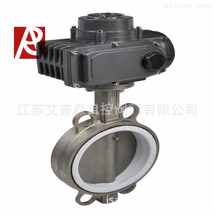 气动蝶阀D671F不锈钢气动对夹D671F-16PDN506580