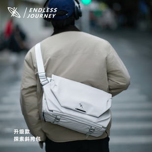 新款手提斜挎包单肩包电脑包平板收纳闪充多功能户外包
