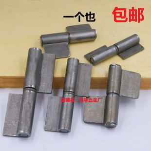 脱销合页加厚可焊接可拆卸铰链铁门合页汽车合页重型工具箱铰链