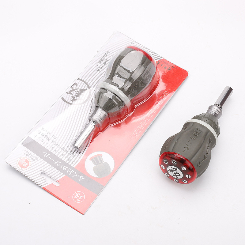 HOPENOW滑雪板固定器专用