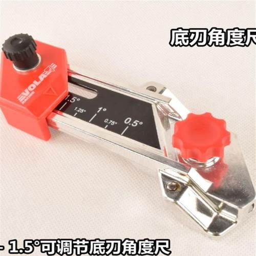 HOPENOW法国滑雪板底刃角度尺