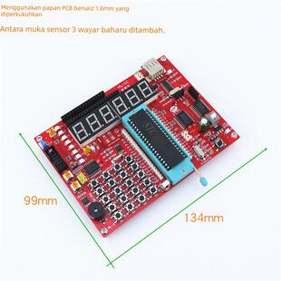 51开发板STC89C52RC单片机学习零基础编程HL-1C实验板传感器套件