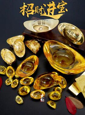 黄铜实心铜元宝大小号招财金元宝供奉财神招财进宝家居装饰工艺品