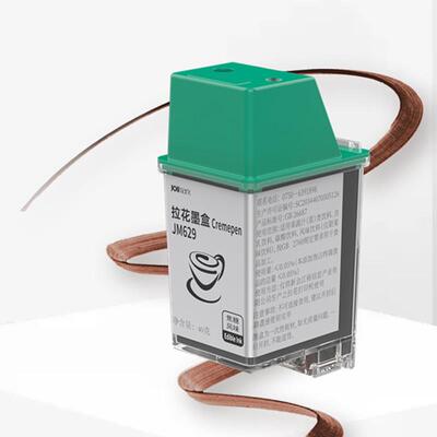 映美食品3d咖啡拉花打印机LAP-300食用墨盒JM629 JM308 LAP-200D