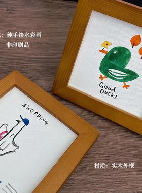 手绘卡通画日式北欧迷你mini可爱鸭子小画桌面水彩装饰画挂画ins