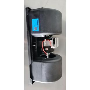 龙工装 载机鼓风机855n50cn833n860n纯正原厂空调鼓风电机蒸发风机