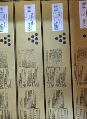 理光C7100 C7110SX C651 C5200 C9200 C7200 C9100原粉分装碳粉