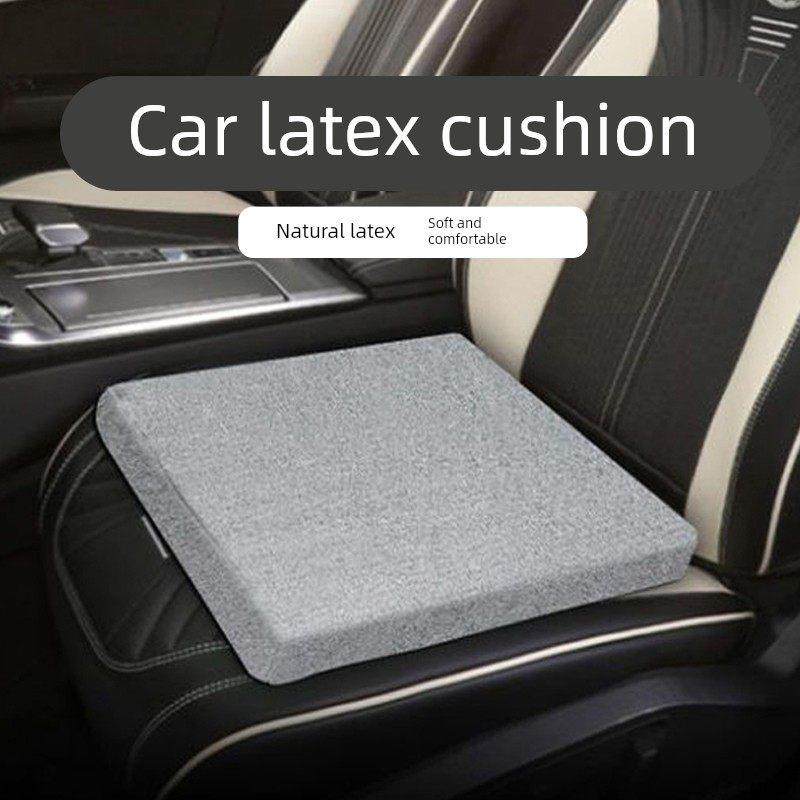 天然乳胶汽车坐垫四季通用主副驾驶久坐通风座椅垫单片防滑增高垫,居家布艺,椅垫,淘宝优惠券,粉丝福利购,淘宝优惠卷