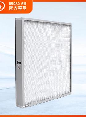 【耗材】远大洁净 新风机 高效过滤器 SC125/250/500 SF250/500