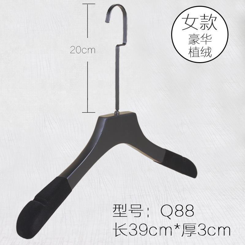 高档实木衣架男家用衣撑批發加长钩定制ogo服装衣店L黑色木质服挂