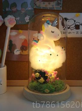 高档DI巫Y手永生花小女云朵夜灯小小王子独角兽摆件送闺蜜520工礼
