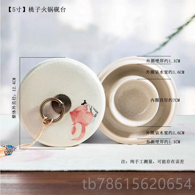 高档兰斋干文房锅砚火台不青瓷汝窑墨砚台书法墨水双圈保湿防蒸发