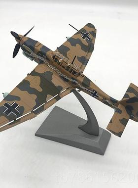 高档Nsmdoe精l致版F15F18F2A10B522黑鸟SR71战斗机轰炸机合金飞机