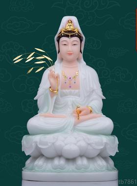 高档观音菩萨佛像家用佛堂供奉汉白坐莲南海娑世音婆三玉观圣佛像