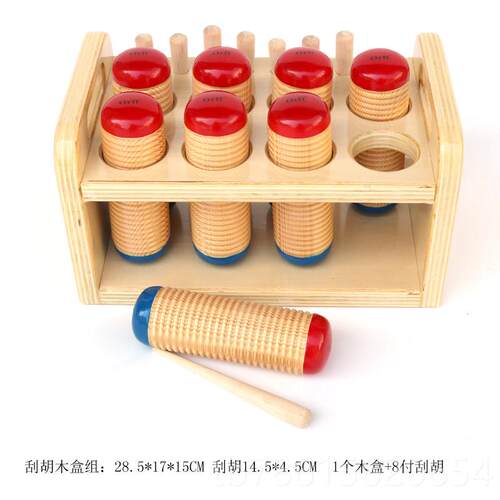 高档精品幼儿奥尔夫打击乐园器套乐器柜教律动组合早装音乐专业教