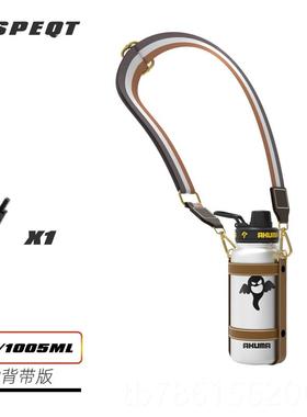 高档澳洲SPET经Q典颜值保温杯1000ML保冷水杯男女大生容量保温便