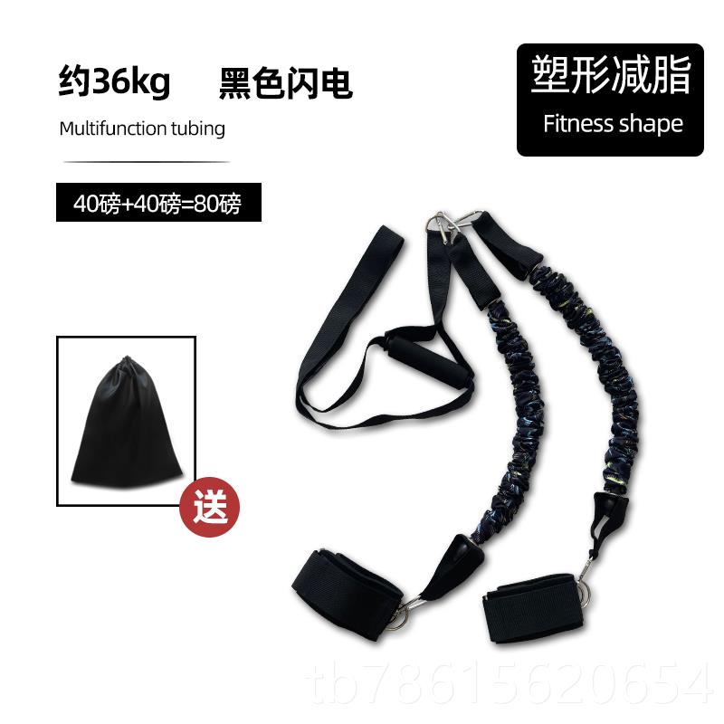 高档拉力绳身女家用练臀翘练带臀神器提臀健身器材弹力阻力健瑜伽