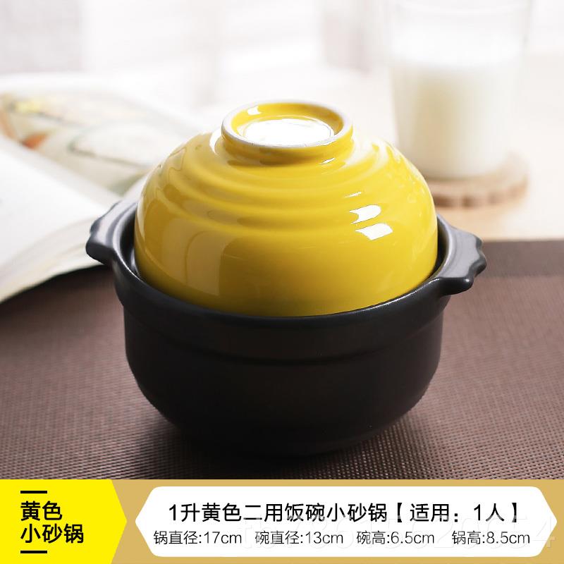 高档迷你小砂锅家炖锅陶瓷煲汤温锅明火耐米高燃气炖汤煲一人食线