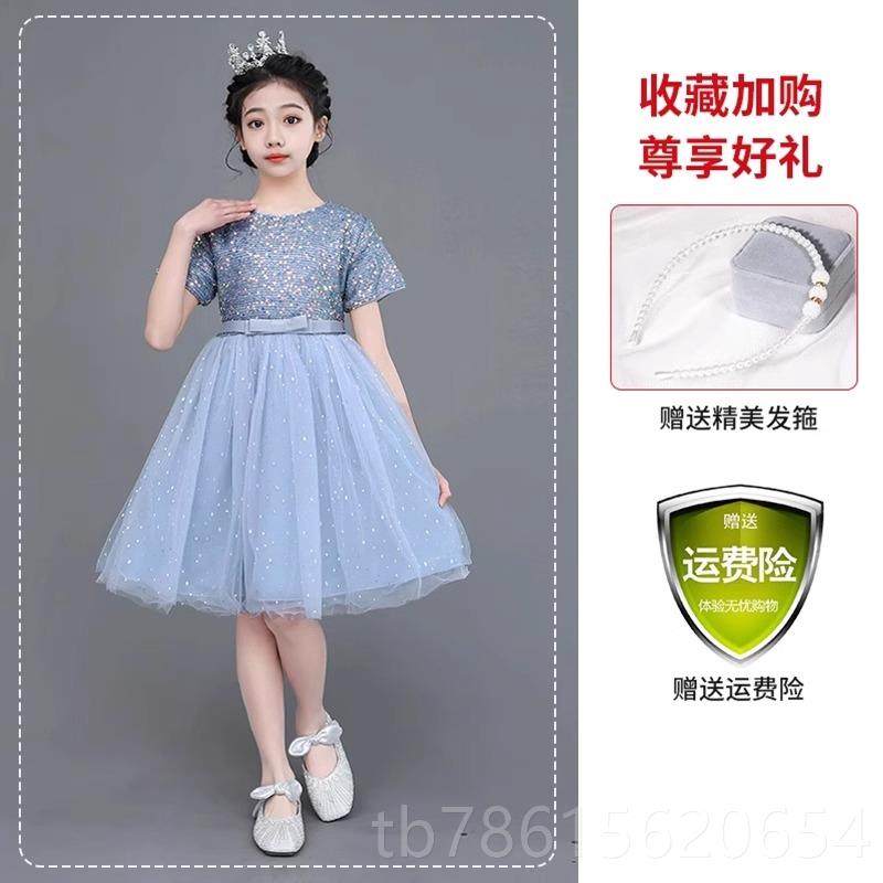 高档六一童儿演蓬出服合唱服2025新款亮学院风片蓬裙模特走秀表演,童装/婴儿装/亲子装,儿童演出服,淘宝优惠券,粉丝福利购,淘宝优惠卷