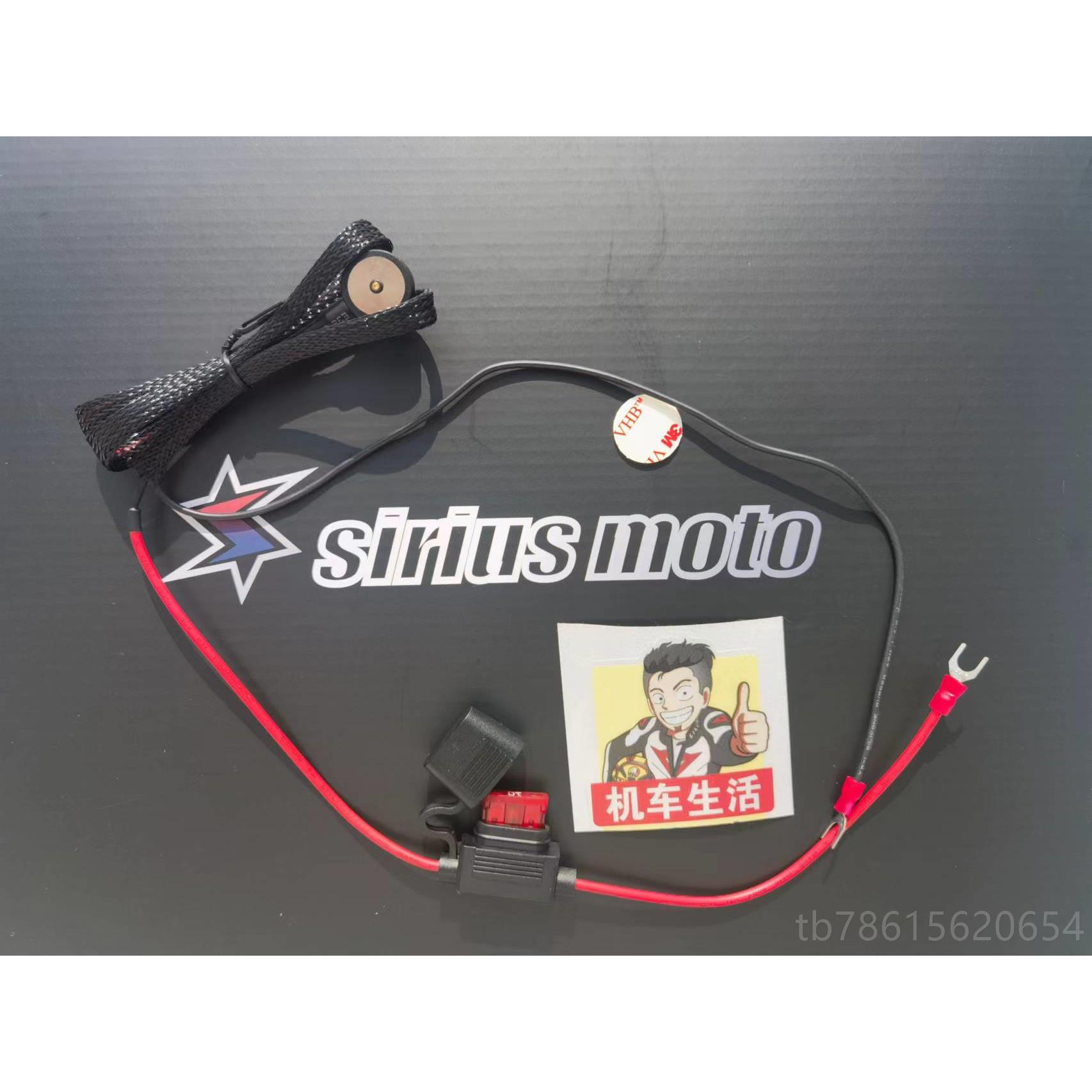 高档车生活s007 ISRIUSMOTO 摩托车 电热 骑行牛仔裤机加 磁吸 96