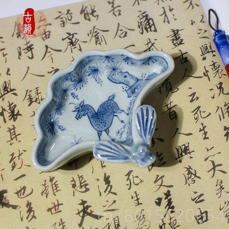 高档陶瓷墨池书法墨盒景镇仿古手青花文笔舔墨德碗多绘用墨碟毛笔