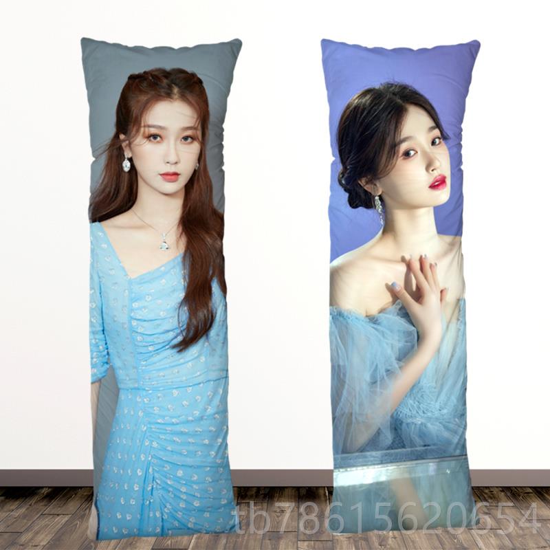 高档青有虞书人形等身抱枕头春床欣用女友睡觉长枕真你人玩偶照片