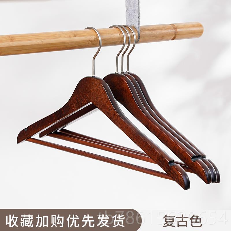 高档实木衣架挂衣挂衣柜木质头衣服子撑子服装店家用木制木衣撑衣