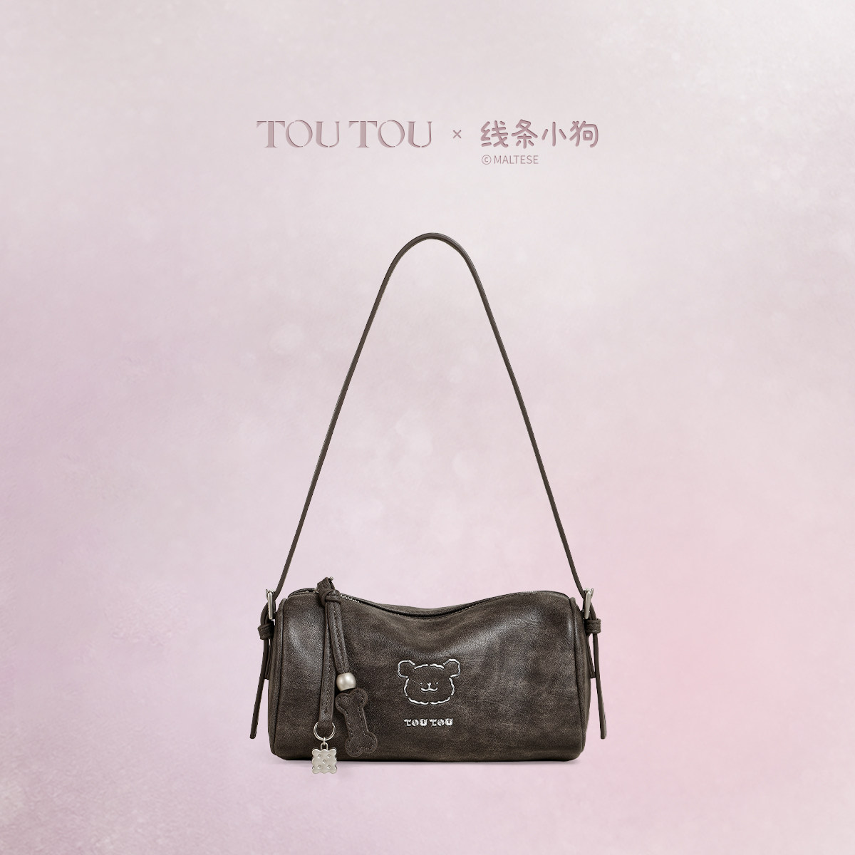 TOUTOU线条小狗联名仿植鞣圆筒笔筒斜挎包包女孩女生闺蜜生日礼物图片