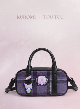 TOUTOUkuromi库洛米酷洛米三丽鸥紫色保龄球包包女童儿童生日礼物