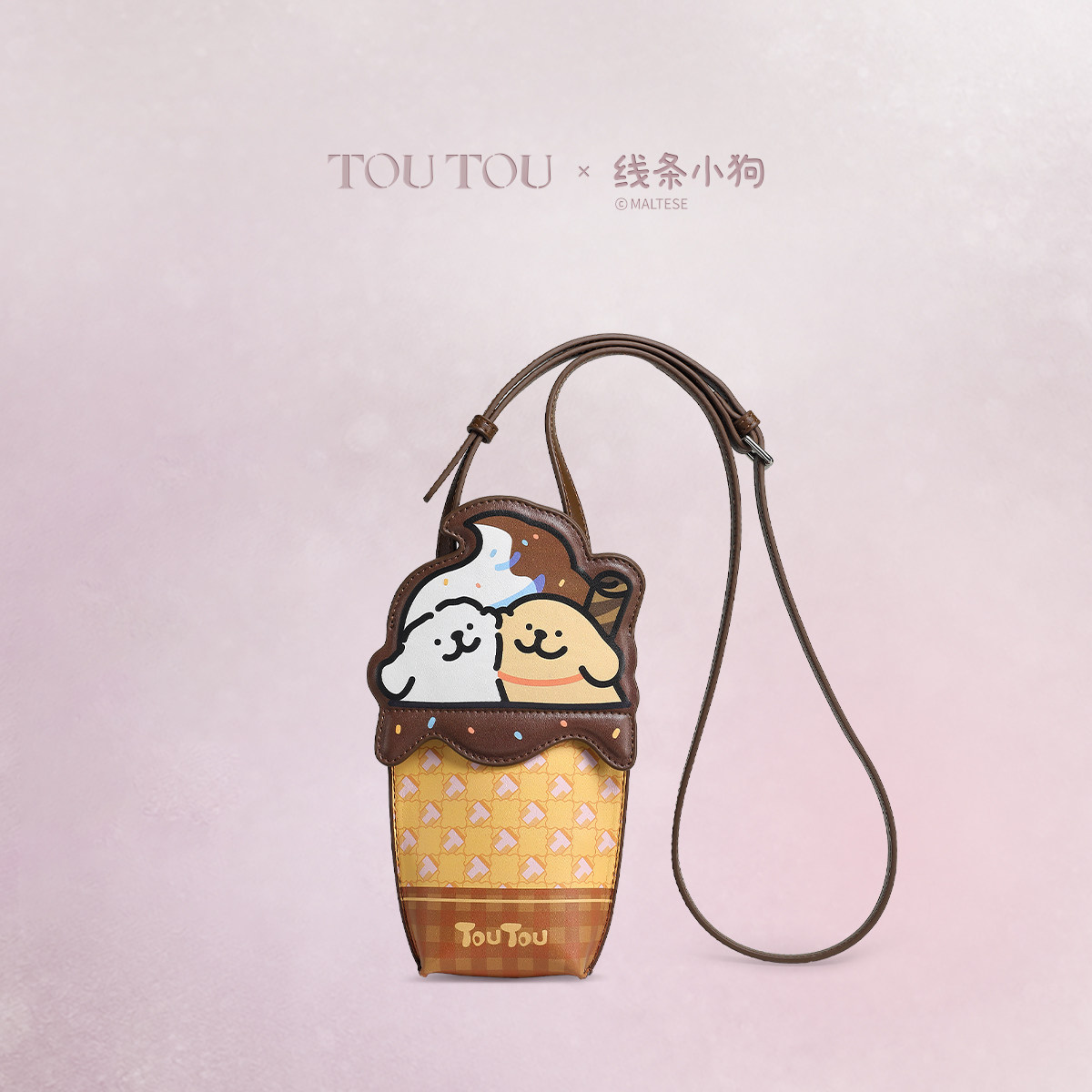 TOUTOU线条小狗联名可爱甜筒斜挎包手机包女童生日礼物送女生女孩
