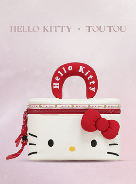 TOUTOUhellokitty三丽鸥凯蒂猫分区收纳化妆包哈喽kt女生生日礼物