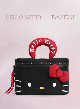 TOUTOUhellokitty凯蒂猫哈喽kt化妆包大容量洗漱包女实用生日礼物