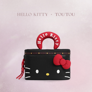 TOUTOUhellokitty凯蒂猫哈喽kt收纳化妆包洗漱包生日礼物女生闺蜜